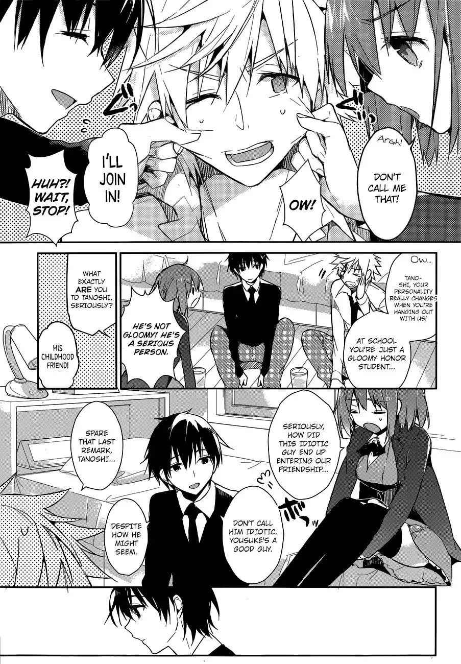 Dare mo Shiranai Tou no Aru Machi Chapter 1 21